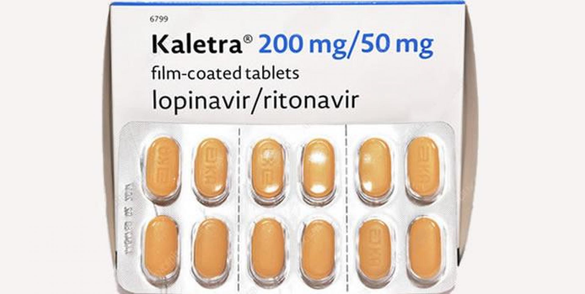 Covid-19: Lopinavir/ritonavir e outros ARV não são recomendados para tratamento