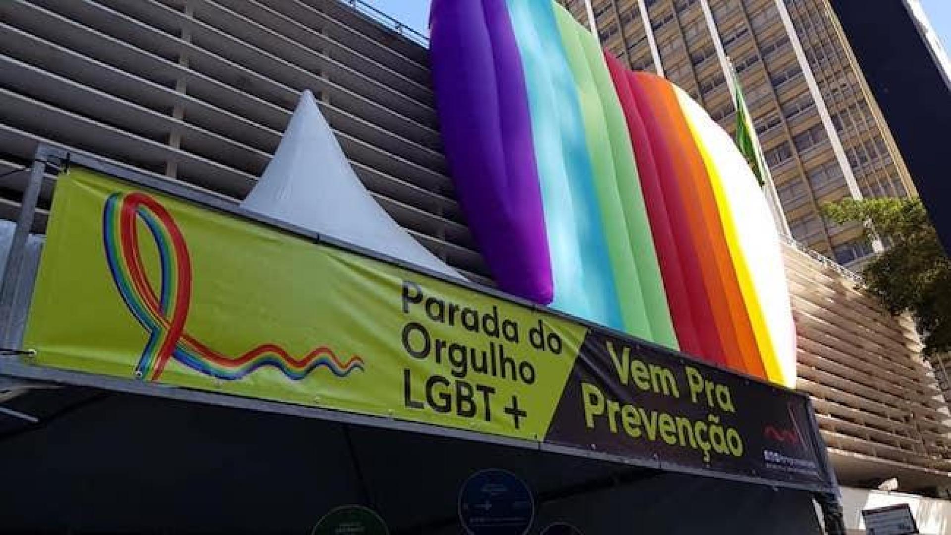 Coordenadoria de IST/Aids prepara ações para a Semana do Orgulho LGBT+ de SP